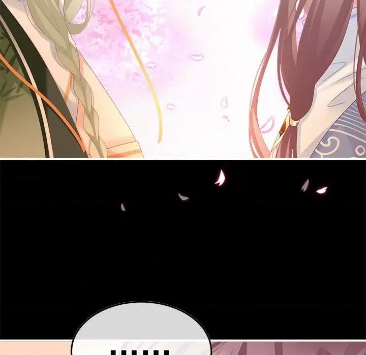 娇夫有喜 娇夫有喜第 62 话 第61页