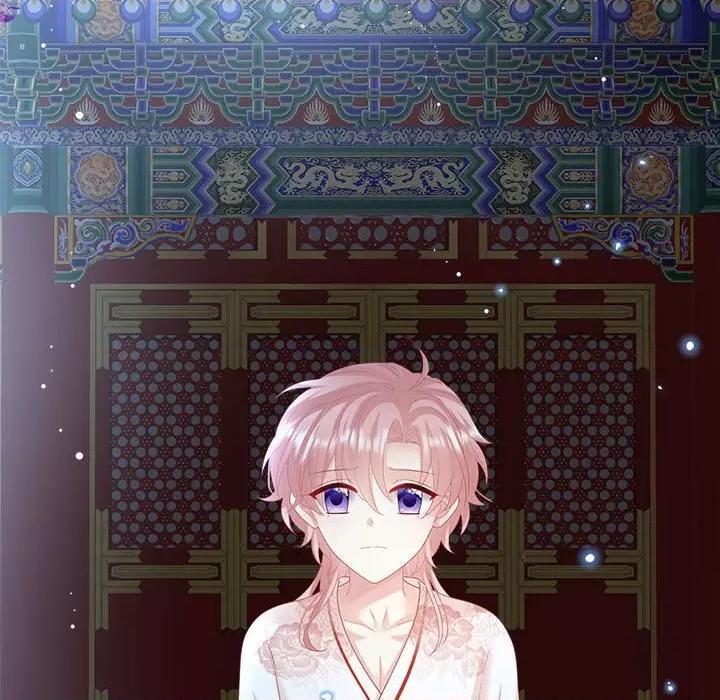 娇夫有喜 娇夫有喜第 62 话 第69页