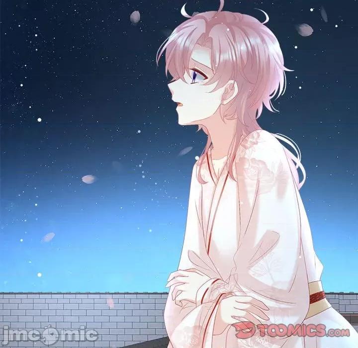 娇夫有喜 娇夫有喜第 62 话 第75页