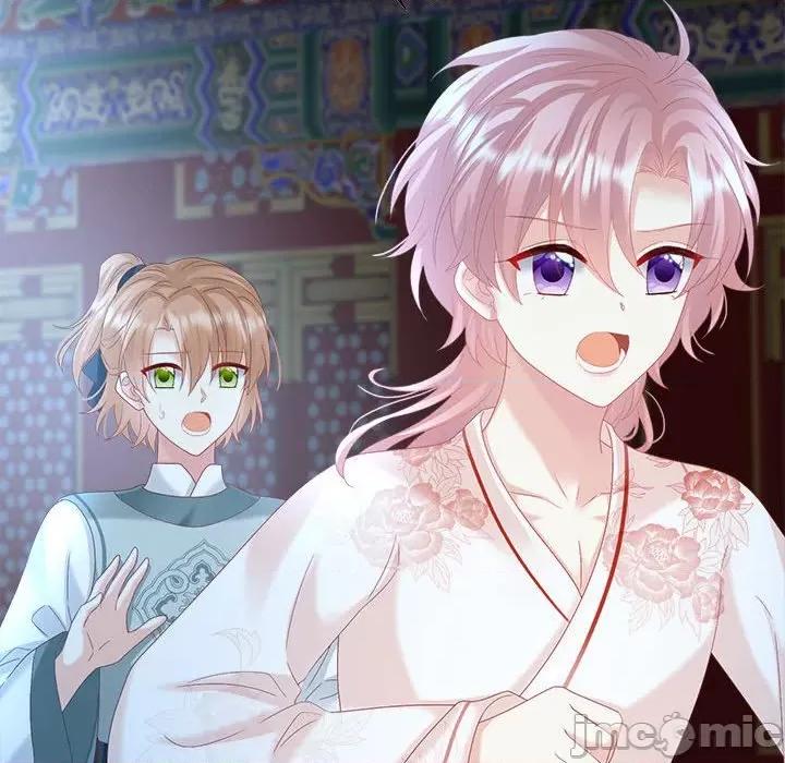 娇夫有喜 娇夫有喜第 62 话 第90页