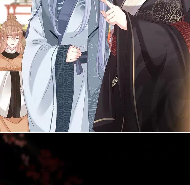 娇夫有喜 娇夫有喜-娇夫有喜 第63话 第11页