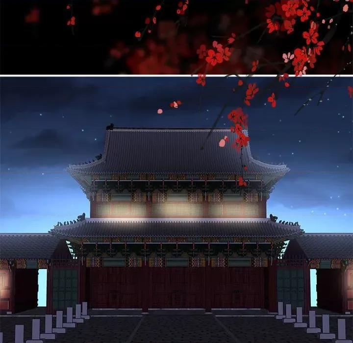 娇夫有喜 娇夫有喜-娇夫有喜 第63话 第13页