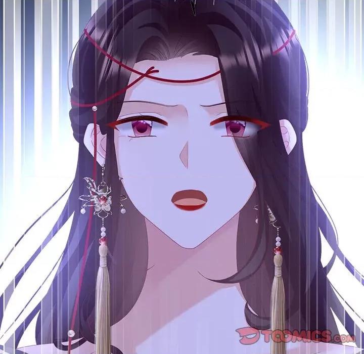 娇夫有喜 娇夫有喜-娇夫有喜 第63话 第39页