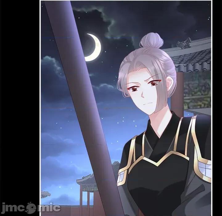 娇夫有喜 娇夫有喜-娇夫有喜 第63话 第65页