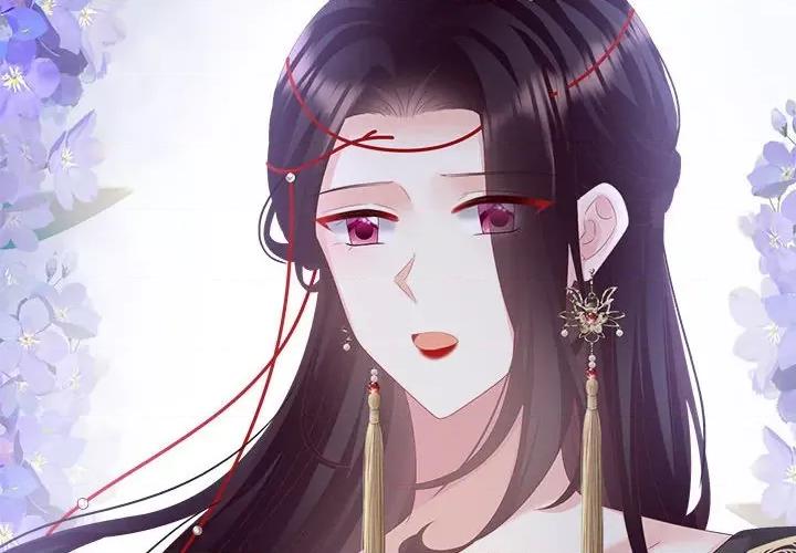 娇夫有喜 娇夫有喜-娇夫有喜 第64话 第4页