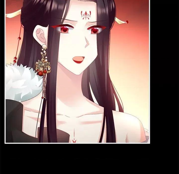 娇夫有喜 娇夫有喜-娇夫有喜 第64话 第133页