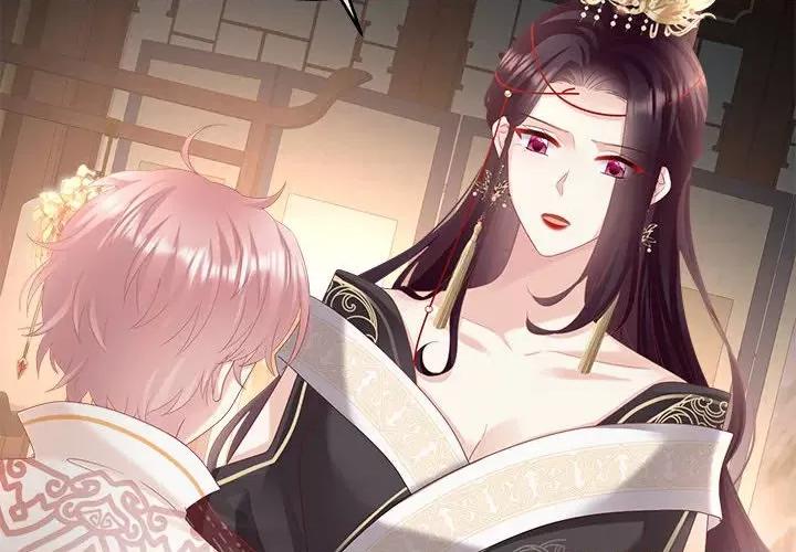 娇夫有喜 娇夫有喜-娇夫有喜 第65话 第2页