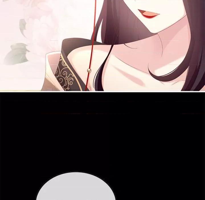 娇夫有喜 娇夫有喜-娇夫有喜 第65话 第23页