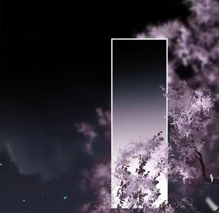 娇夫有喜 娇夫有喜-娇夫有喜 第65话 第37页