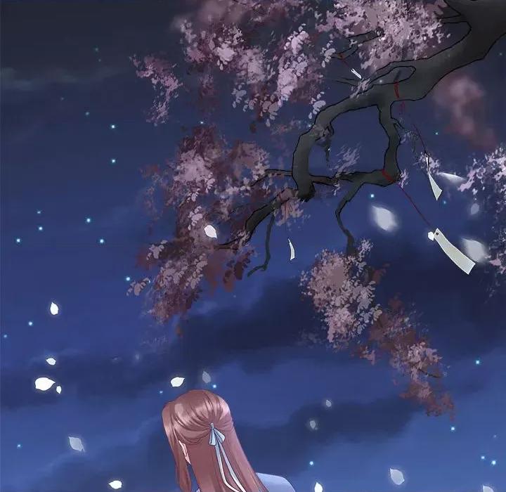 娇夫有喜 娇夫有喜-娇夫有喜 第65话 第38页