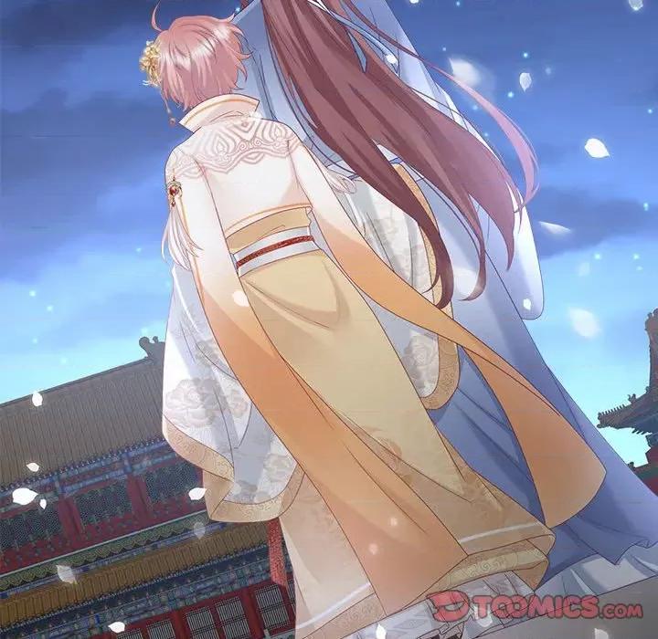 娇夫有喜 娇夫有喜-娇夫有喜 第65话 第39页