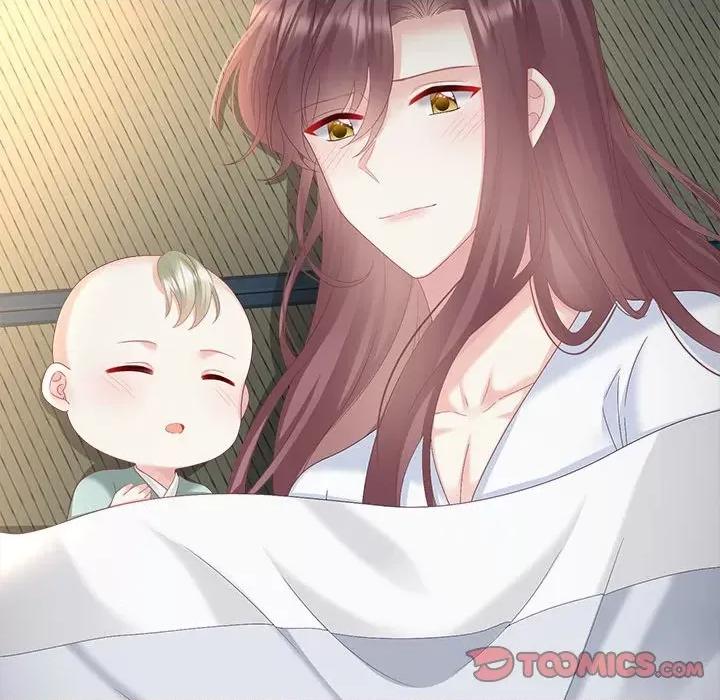娇夫有喜 娇夫有喜-娇夫有喜 第65话 第84页