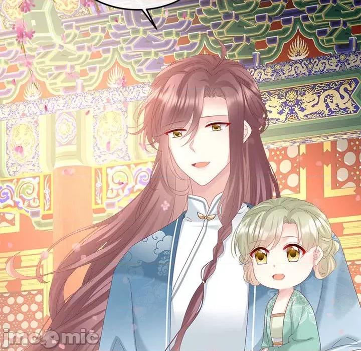 娇夫有喜 娇夫有喜-娇夫有喜 第65话 第95页
