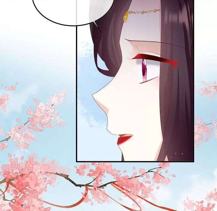 娇夫有喜 娇夫有喜-娇夫有喜 第65话 第104页