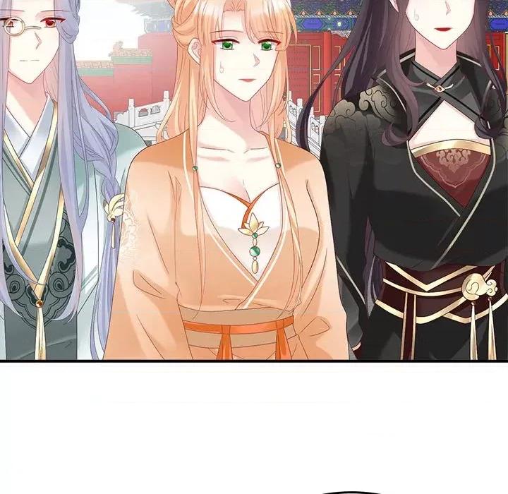 娇夫有喜 娇夫有喜-娇夫有喜 第65话 第119页