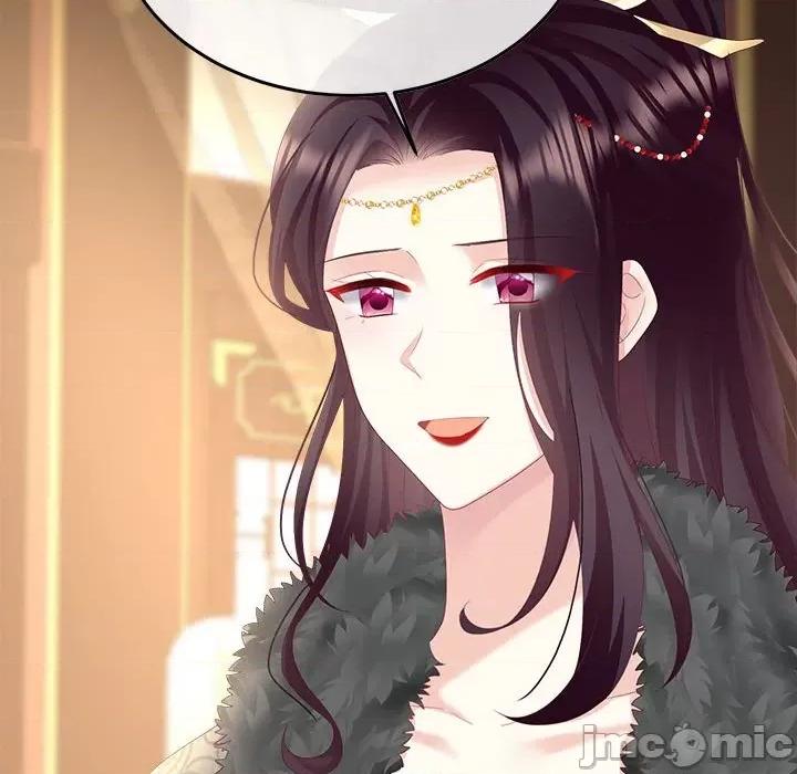 娇夫有喜 娇夫有喜-娇夫有喜 第65话 第130页