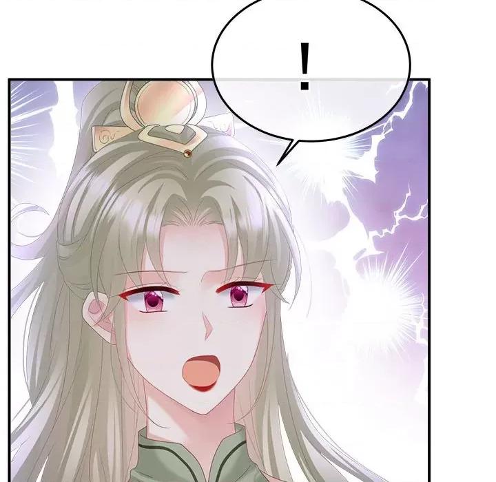 娇夫有喜 娇夫有喜-娇夫有喜 第65话 第132页