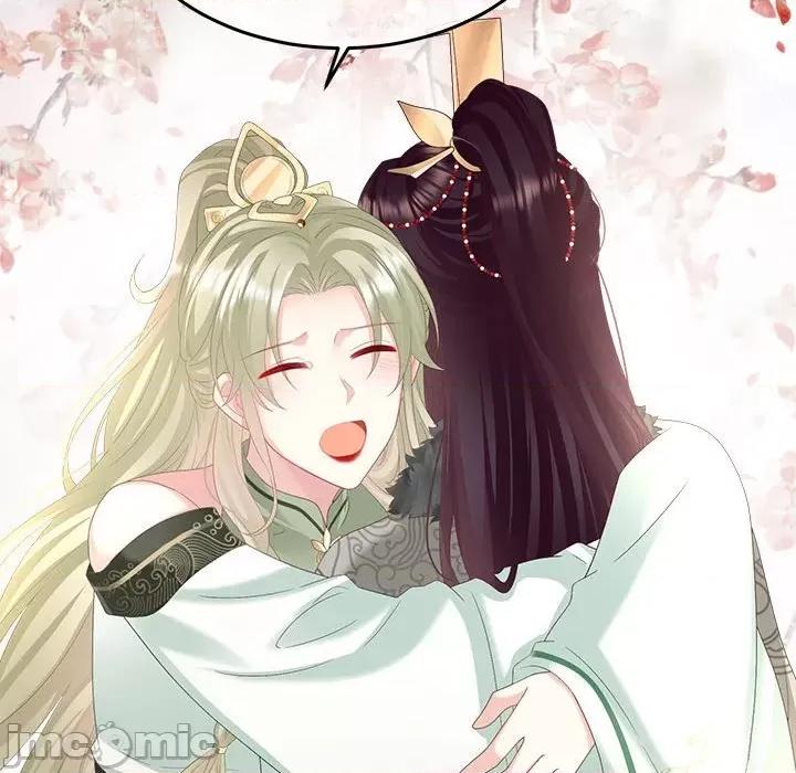 娇夫有喜 娇夫有喜-娇夫有喜 第65话 第140页