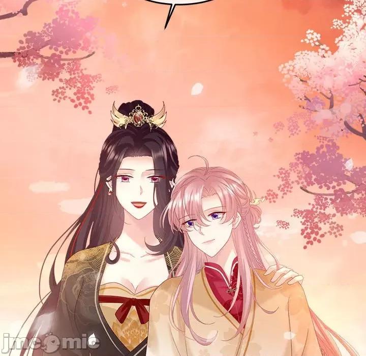 娇夫有喜 娇夫有喜-娇夫有喜 第66话 第20页
