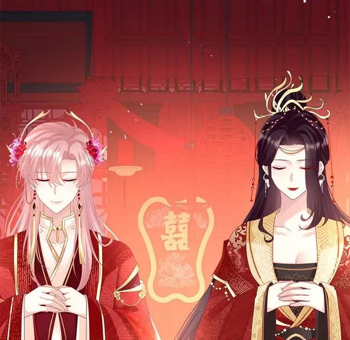 娇夫有喜 娇夫有喜-娇夫有喜 第66话 第101页