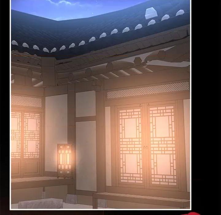 娇夫有喜 娇夫有喜-娇夫有喜 第66话 第146页