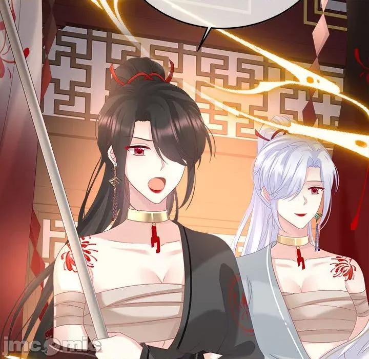 娇夫有喜 娇夫有喜-娇夫有喜 第67话 第5页