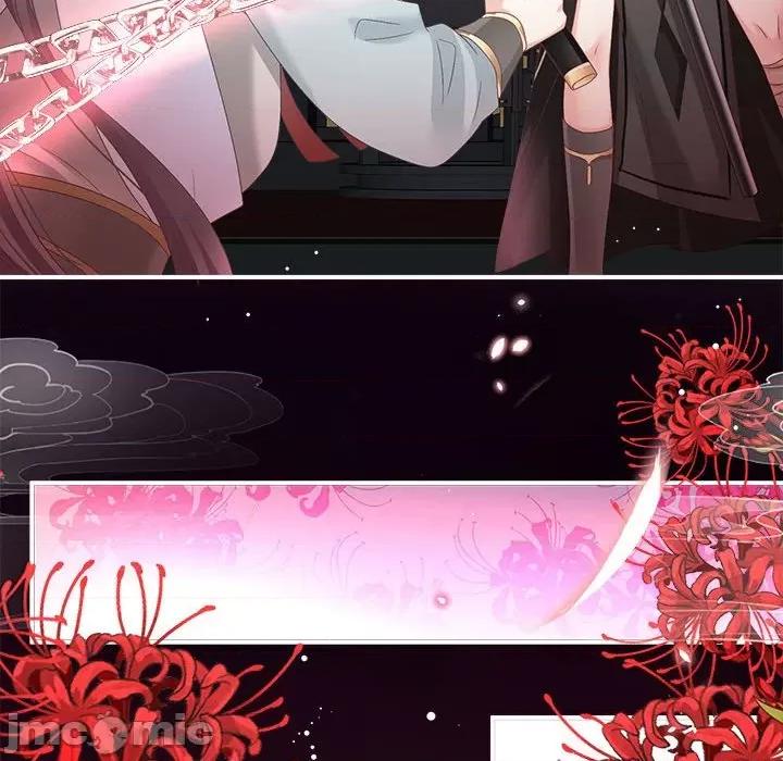 娇夫有喜 娇夫有喜-娇夫有喜 第67话 第115页