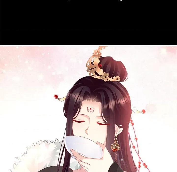 娇夫有喜 娇夫有喜-娇夫有喜 第67话 第141页