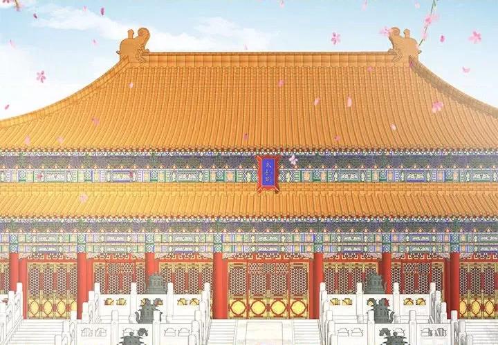 娇夫有喜 娇夫有喜-娇夫有喜 第68话 第2页
