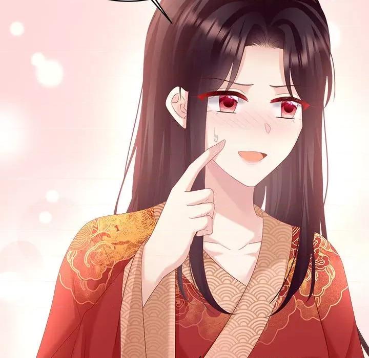 娇夫有喜 娇夫有喜-娇夫有喜 第69话 第59页