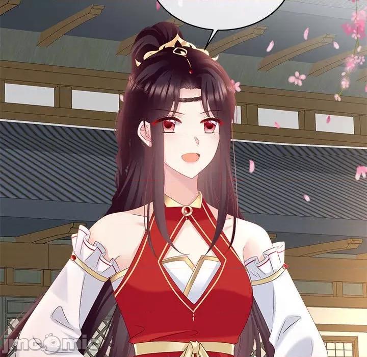 娇夫有喜 娇夫有喜-娇夫有喜 第69话 第80页