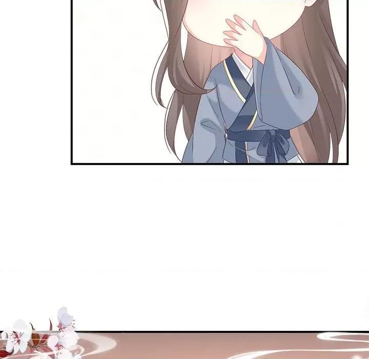 娇夫有喜 娇夫有喜-娇夫有喜 第69话 第87页