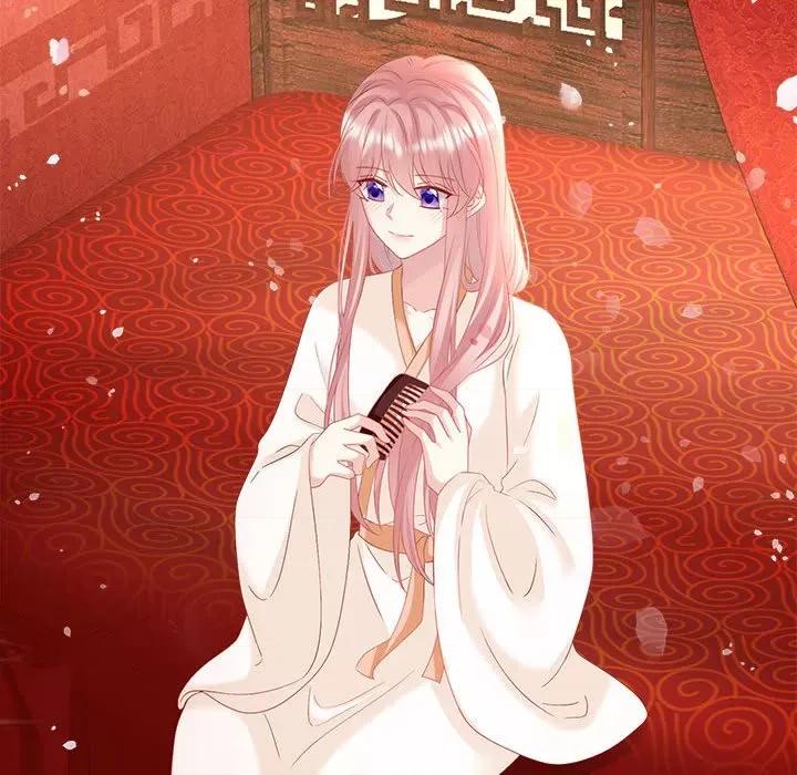 娇夫有喜 娇夫有喜-娇夫有喜 第69话 第89页
