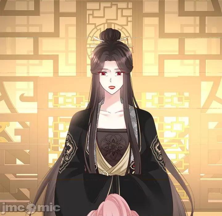 娇夫有喜 娇夫有喜-娇夫有喜 第69话 第110页