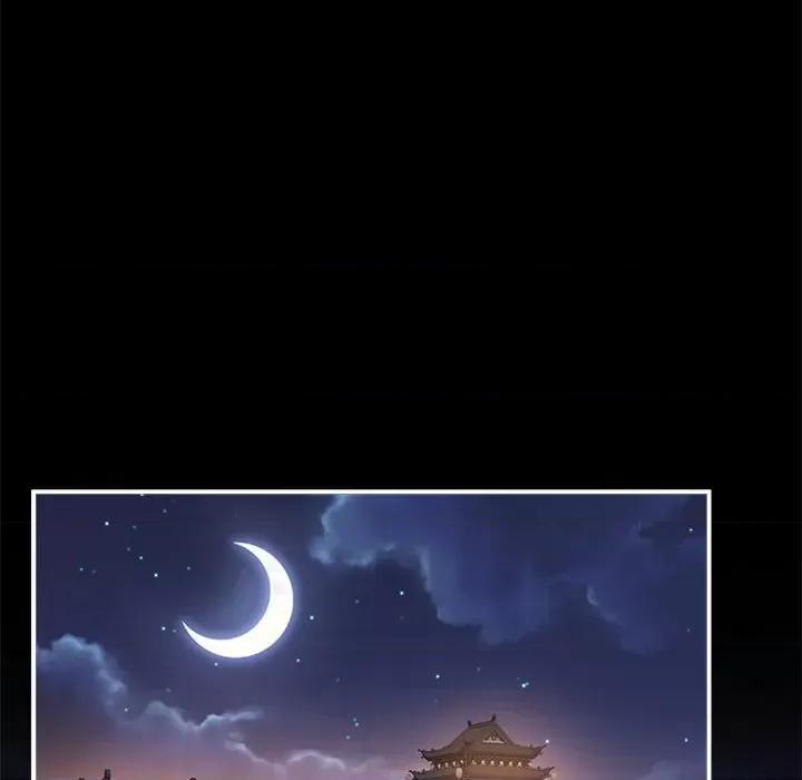 娇夫有喜 娇夫有喜-娇夫有喜 第69话 第114页