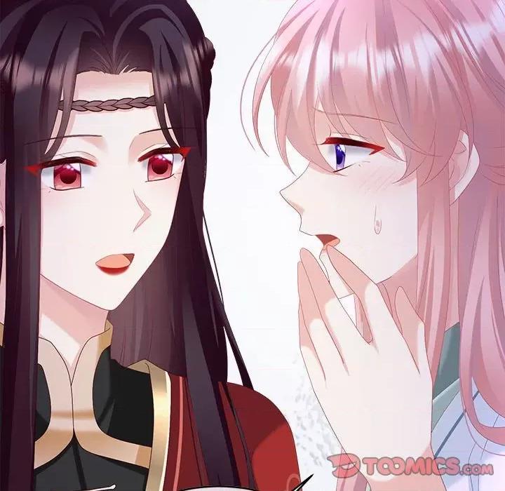 娇夫有喜 娇夫有喜第 70 话 第57页