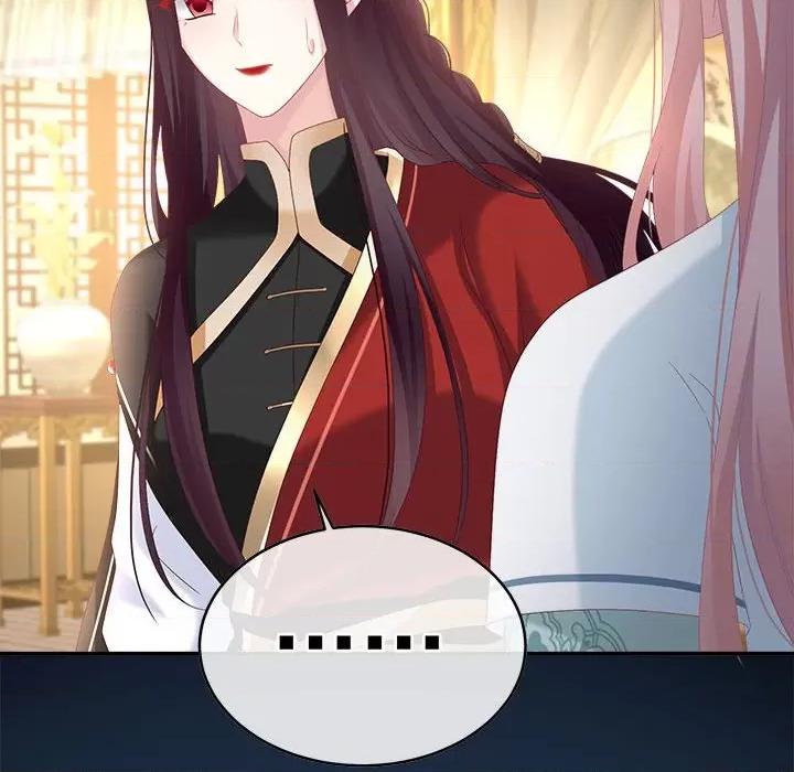 娇夫有喜 娇夫有喜第 70 话 第69页
