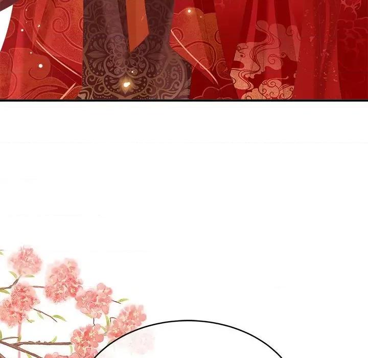 娇夫有喜 娇夫有喜第 70 话 第78页