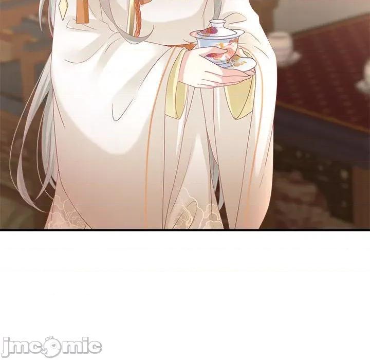 娇夫有喜 娇夫有喜第 70 话 第90页