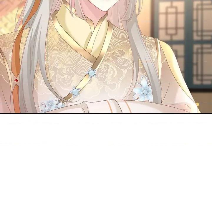 娇夫有喜 娇夫有喜第 70 话 第94页