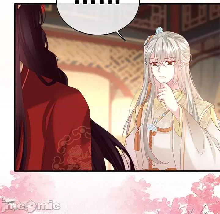娇夫有喜 娇夫有喜第 70 话 第100页