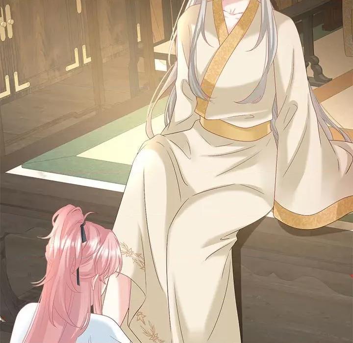娇夫有喜 娇夫有喜第 70 话 第121页