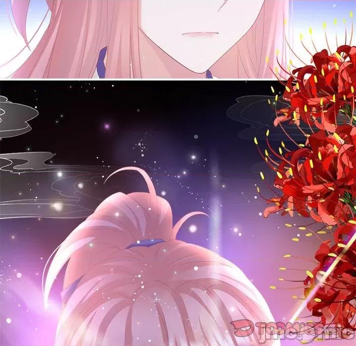 娇夫有喜 娇夫有喜-娇夫有喜 第71话 第15页