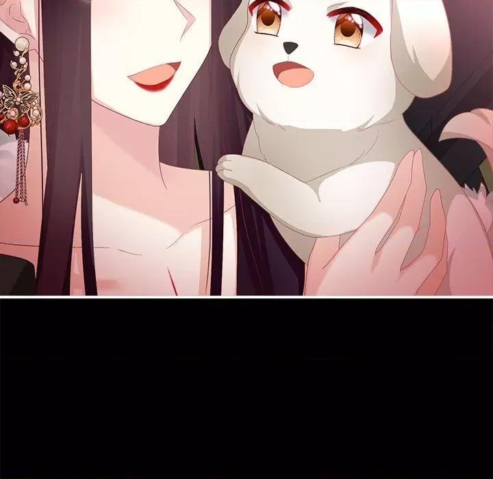 娇夫有喜 娇夫有喜-娇夫有喜 第71话 第37页