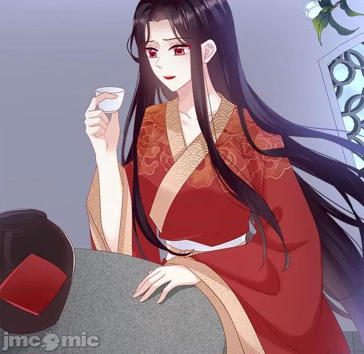 娇夫有喜 娇夫有喜 72 第18页