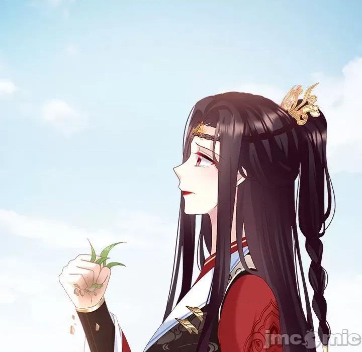 娇夫有喜 娇夫有喜 72 第77页