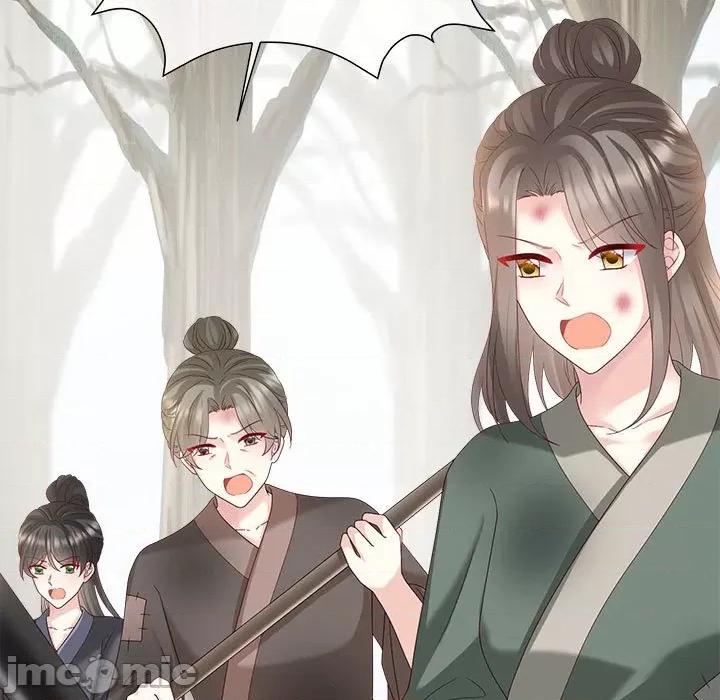 娇夫有喜 娇夫有喜 72 第101页
