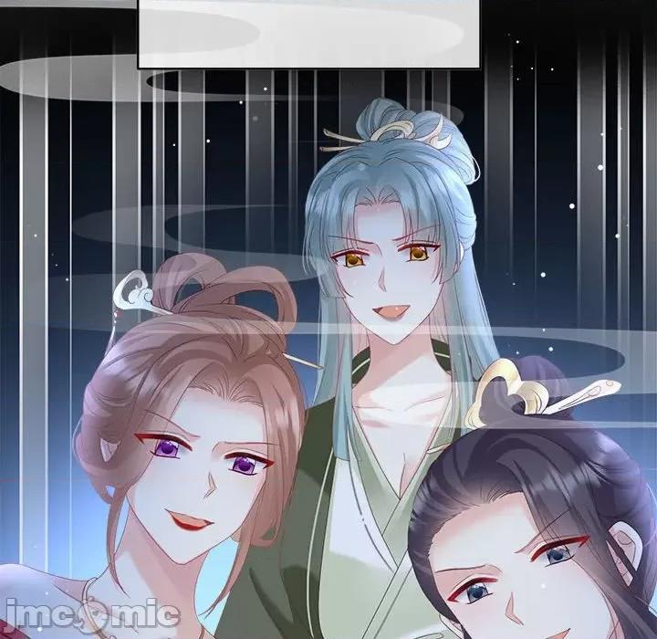 娇夫有喜 娇夫有喜 72 第122页