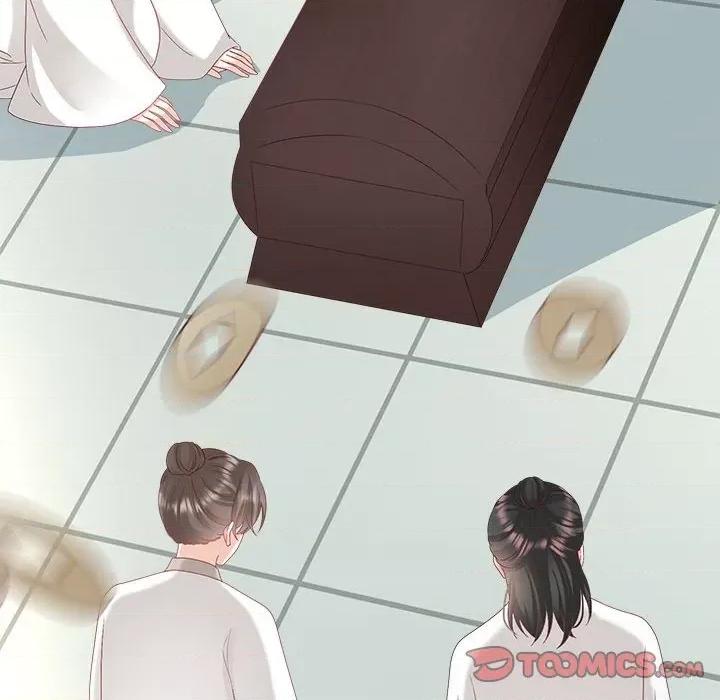 娇夫有喜 娇夫有喜第 74 话 第6页