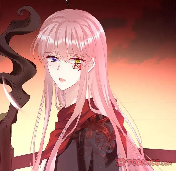 娇夫有喜 娇夫有喜第 74 话 第14页